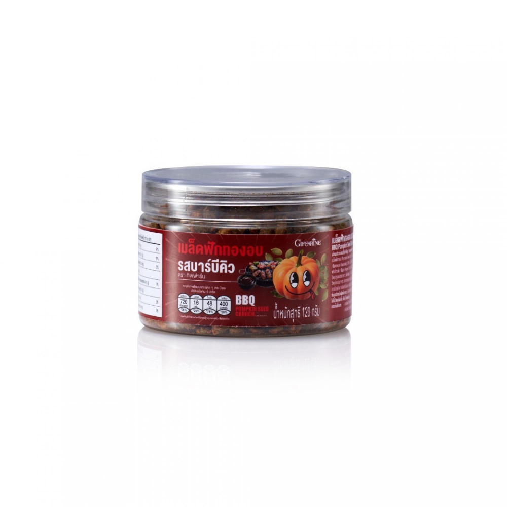 เมล็ดฟักทองอบ รสบาร์บีคิว 120g