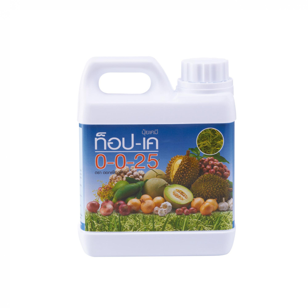 ท๊อป - เค 1 ลิตร